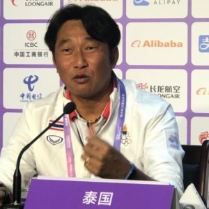 开云在线直播-泰国主帅：展现出我们的风采 中国队夺冠机会很高